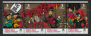 Macau Scott 696a!  MNH!