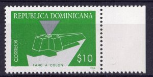 Dominican Republic 1996 Sc#1241 LIGHTHOUSE FARO AT COLUMBUS (1) MNH