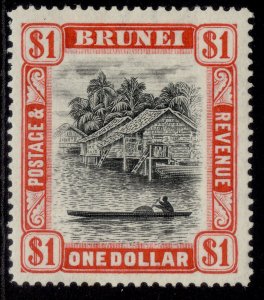 BRUNEI GVI SG90, $1 black & scarlet, M MINT. Cat £19. 