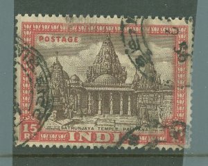 India #222 Used Single