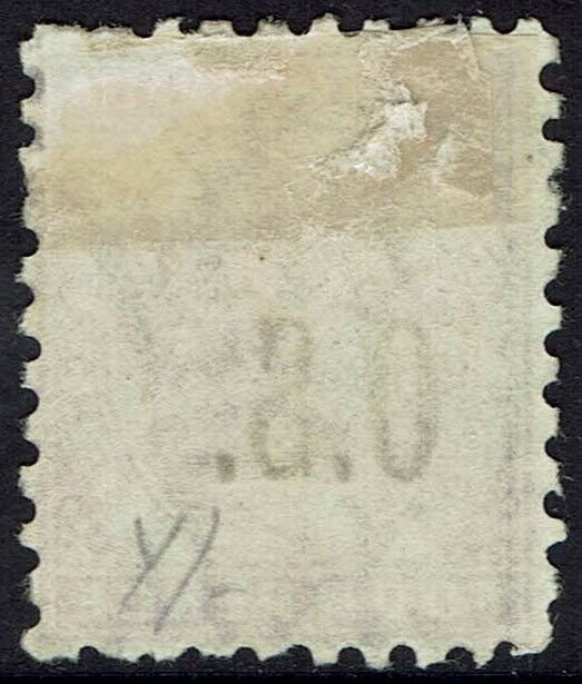 SOUTH AUSTRALIA 1891 QV OS 4D PERF 10 