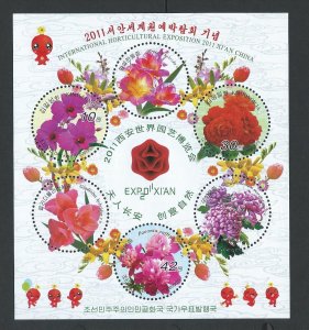 Korea DPR  sheetlet MNH sc  4992