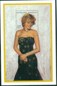 Togo 1997 Princess Diana in Memoriam, Dazzling Diana MS MUH
