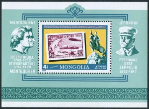 Mongolia C100, MNH. Mi 1125 Bl.51. History of airships,1977. Icebreaker Maligin.