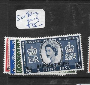 BAHRAIN (P1905BB)  QEII ON  GREAT BRITAIN CORONATION SG 90-3   MOG