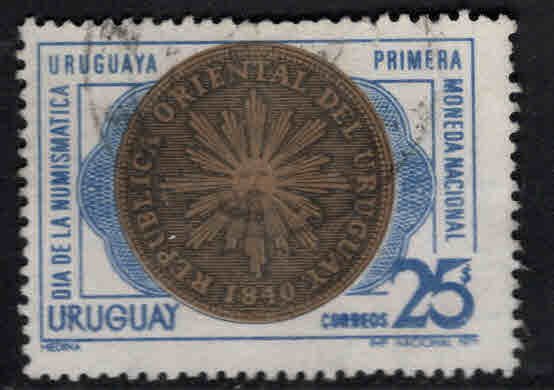 Uruguay Scott 793 Used 1971 First Coin stamp reverse