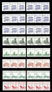 Scott 1897,1897A,1898,1898A,1899,1900 16 Plate # Coils Mint VF NH Cat $11.50