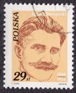 Poland 2535 1982 Used