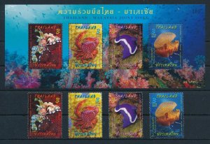 [110304] Thailand 2015 Marine life Crabs Sheet joint issue Malaysia MNH
