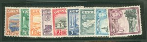 Cyprus #143/151 Unused Single