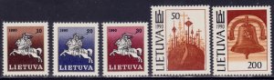 Lithuania, 1991, National Symbols, #379-383, MNH,++