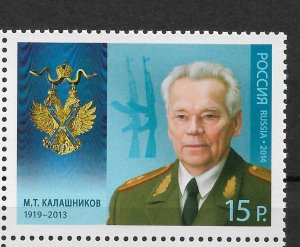 Russia 2014, Mikhail Kalashnikov (1919–2013) AK-47,Arms Designer, VF MNH**