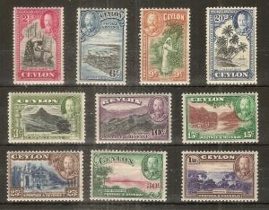 Ceylon 1935 Definitives SG368-378 Mint Cat£40+ (10v)