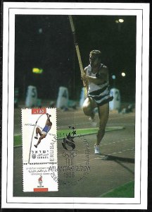 Israel 1996 Atlanta Olympic Games Pole Vault Maximum Card 