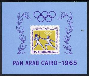 Ras Al Khaima 1966 Olympics - Pan Arab Games (Fencing) im...