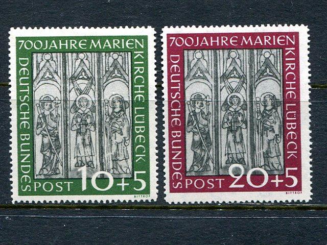 Germany #B316-17  Mint VF  lightly hinged - Lakeshore Philatelics