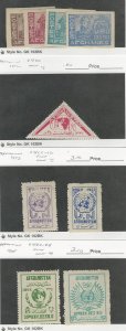 Afghanistan, Postage Stamp, #394-7, 400, 415-6, 427-8 Mint LH, 1951-55, JFZ 