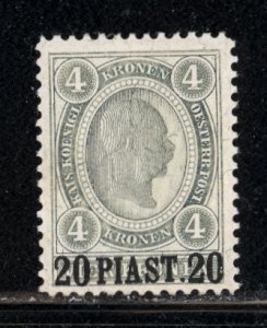 Austria Turkey 1896 Scott #38 MH