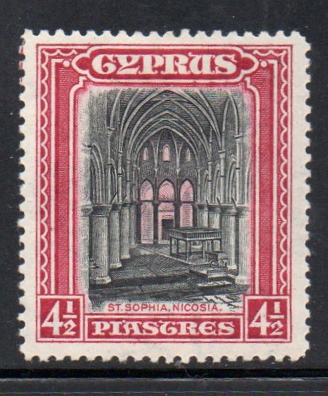 Cyprus Sc 131 1934 4 1/2 pi St Sophia Cathedral stamp mint