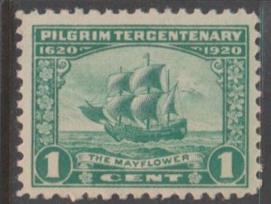 U.S. Scott Scott #548 Pilgrim Stamp - Mint NH Single