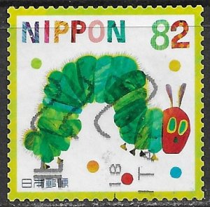 Japan ~ Scott # 4261j ~ Used ~ The Very Hungry Caterpillar