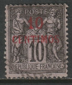 French Morocco 1891 Sc 3 used