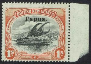 PAPUA 1907 LAKATOI OVERPRINTED SMALL PAPUA 1/- VERTICAL WMK 