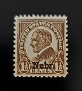 1929 1 1/2c Warren G. Harding, Nebraska Overprint, Brown Scott 670 Mint F/VF NH