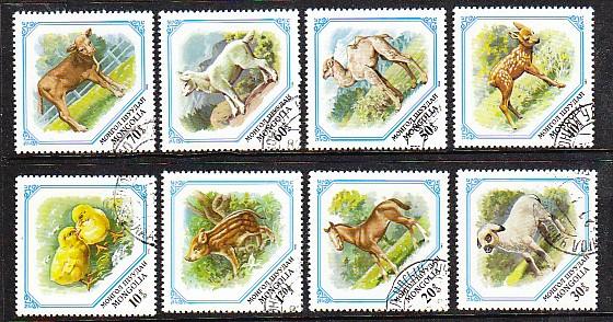 Mongolia Animals 1254-1261 CTO  VF