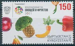 Kyrgyzstan 2021 MNH Fruits Stamps Intl Year of Fruit & Vegetables Nature 1v Set