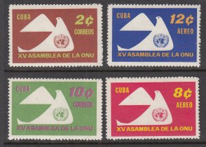 Cuba 668-669,C222-C223 MNH VF