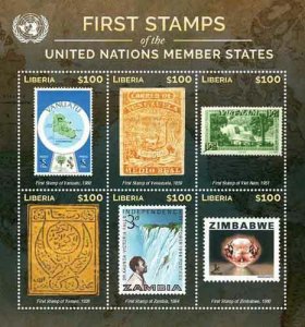 Liberia - 2015 - FIRST STAMPS U.N. MEMBERS STATES - Sheet of 6 Stamps 8/8 - MNH
