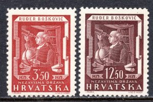 CROATIA NDH 1943 - Ruder Boskovic - Astronomer - Mathematician - MNH Set