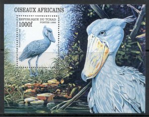 Chad 1999 African Birds MS MUH