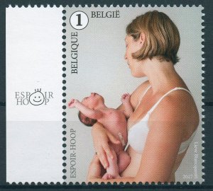 Belgium 2017 MNH Hoop Espoir Hope Springs Eternal Youth 1v Set Stamps