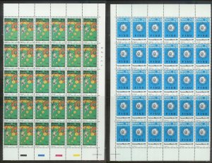 MEXICO (189) Partial Sheets 4350+ Stamps All Mint Never Hinged Huge selection!