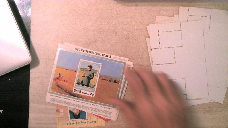 NORTH KOREA SOUV SHEET COLLECTION MNH