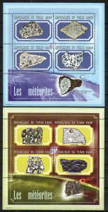Chad Stamp 932, 935  - All Meteorites in set