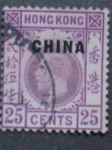 CHINA STAMPS: 1922-27 SC#24  BRITISH OFFICE IN CHINA- USED STAMP-MOST DEMAND.