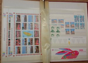 1980-1995 Magnificent stamp collection China Taiwan block of 4 MNH ** CV$+3000