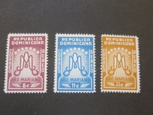 Dominica 1954 Sc C87-9 set MNH