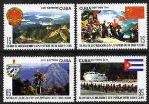 Cuba 2010 50th Anniversary of Diplomatic Relations betwee...