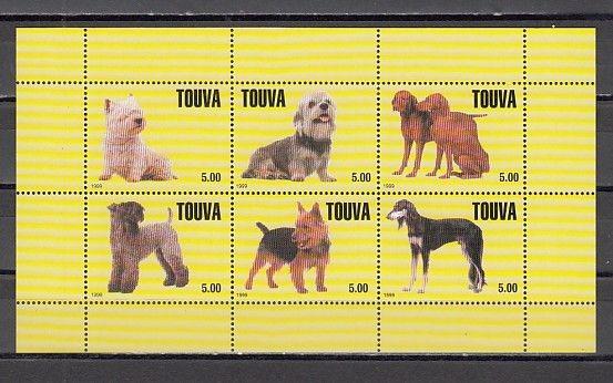 Touva, 1999 Russian Local. Dogs on Yellow sheet of 6.