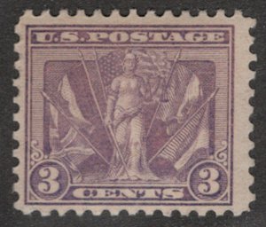 US #537b SCV $300.00 Reddish Violet Shade, VF mint never hinged, very nice!