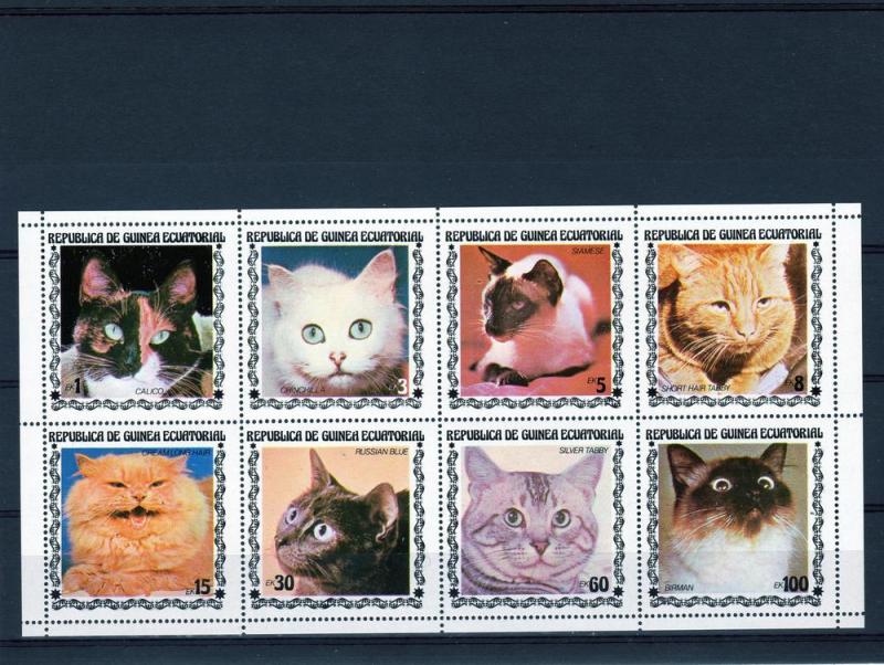 Equatorial Guinea 1976 CATS Sheetlet  (8) Perforated MNH Mi#1403/1410