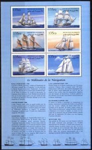 Djibouti 2000 Tall Ships Mi. 763/68 sheet MNH