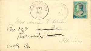 United States Illinois Wady Petra 1888 cds Forwarding mark  1871-1910  2c Gre...