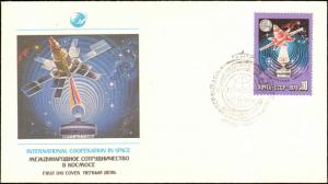 Russia, Space, First Day Cover