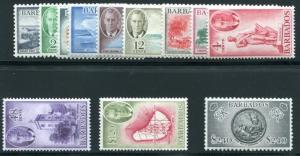 BARBADOS 216-227 MINT HINGED