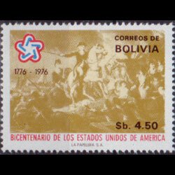 BOLIVIA 1976 - Scott# 583 American Bicent Set of 1 NH